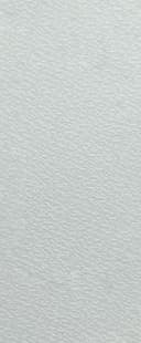 Bright White