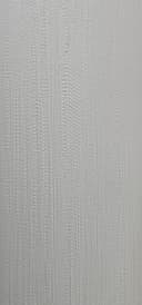 Silver Grey
